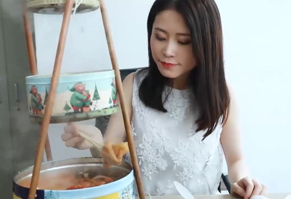 幼野种草创世红海大辣片