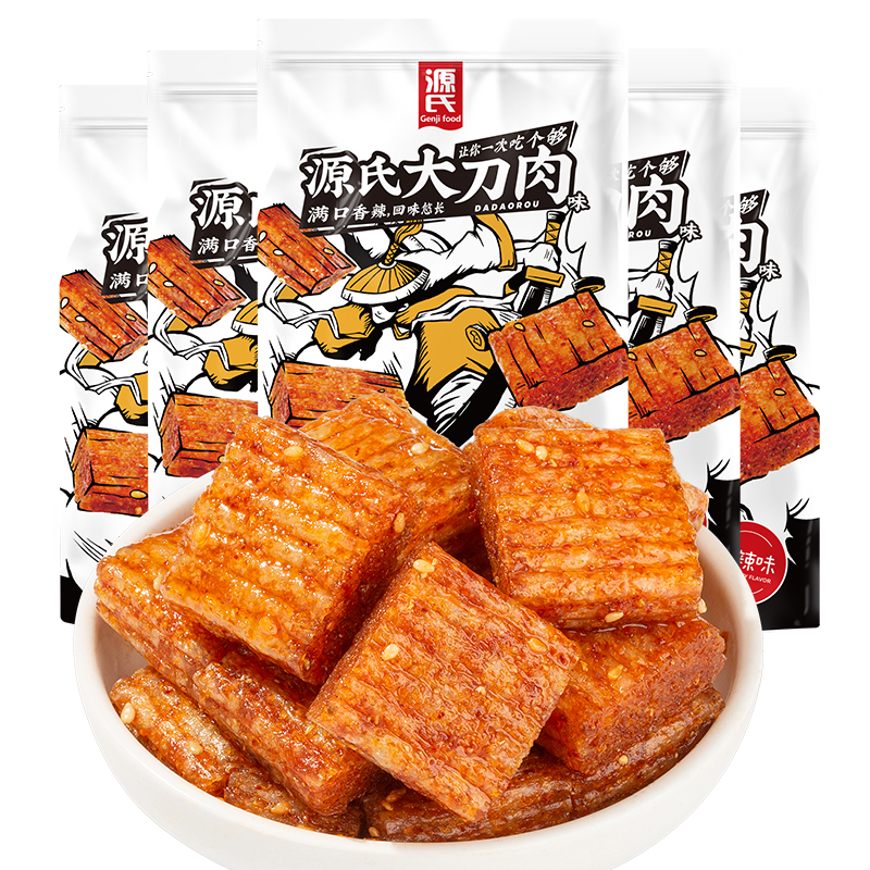 260克创世红海大刀肉